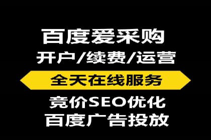 信息流广告制作要点与案例分析